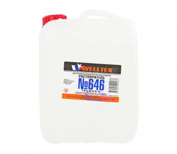 879 р. Растворитель 646 5л WELLTEX WELLTEX 4670007990237  с доставкой в г. Кемерово. Увеличить фотографию 1