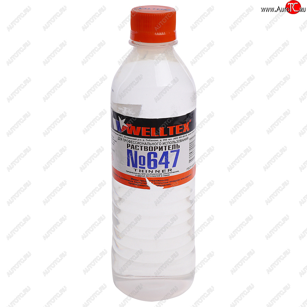 127 р. Растворитель 647 0.5л WELLTEX WELLTEX 4670007990275  с доставкой в г. Кемерово