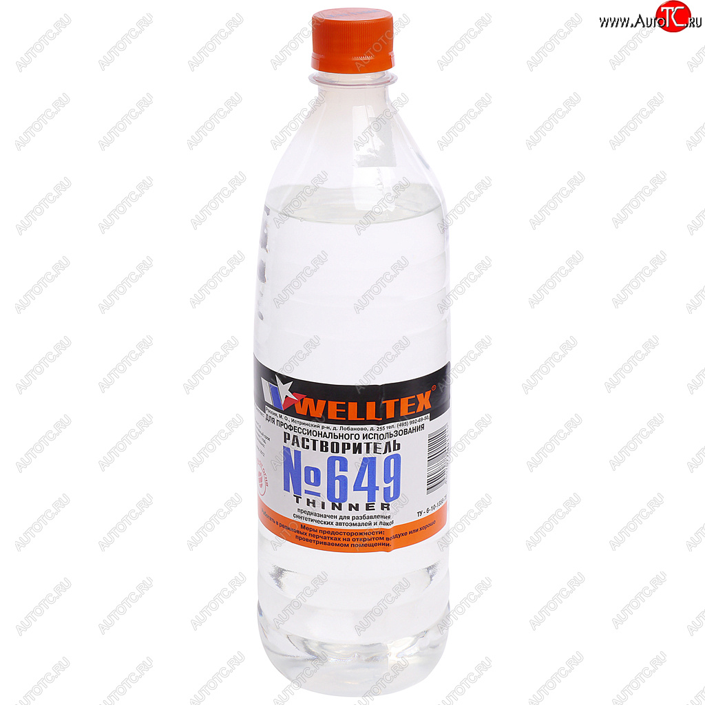 247 р. Растворитель 649 1л WELLTEX WELLTEX 4670007990374  с доставкой в г. Кемерово