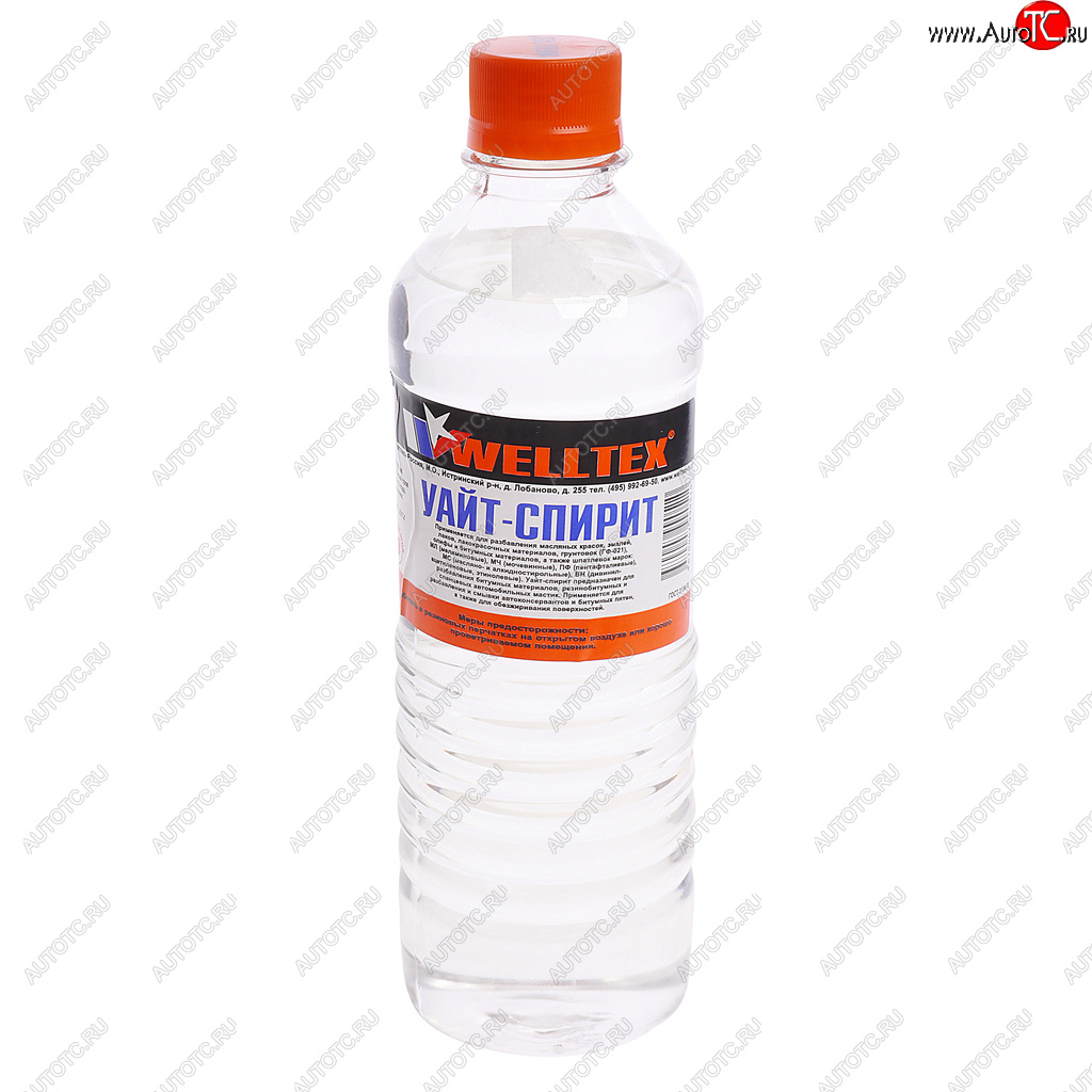 118 р. Растворитель УАЙТ-СПИРИТ 0.5л WELLTEX WELLTEX 4670007990510  с доставкой в г. Кемерово