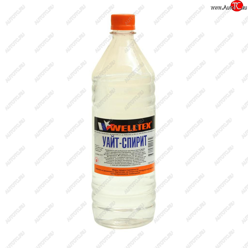 192 р. Растворитель УАЙТ-СПИРИТ 1л WELLTEX WELLTEX 4670007990534  с доставкой в г. Кемерово