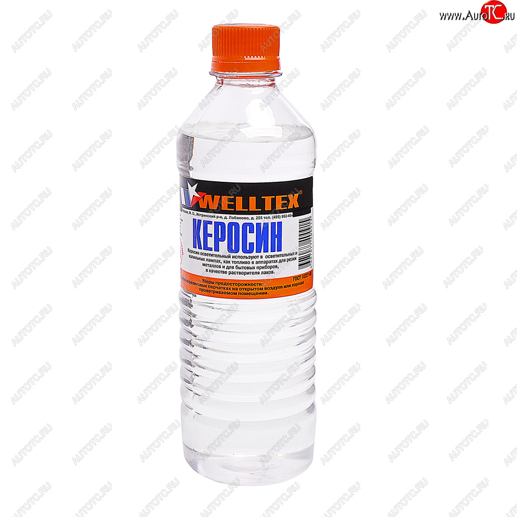 115 р. Керосин 0.5л WELLTEX WELLTEX 4670007990596  с доставкой в г. Кемерово
