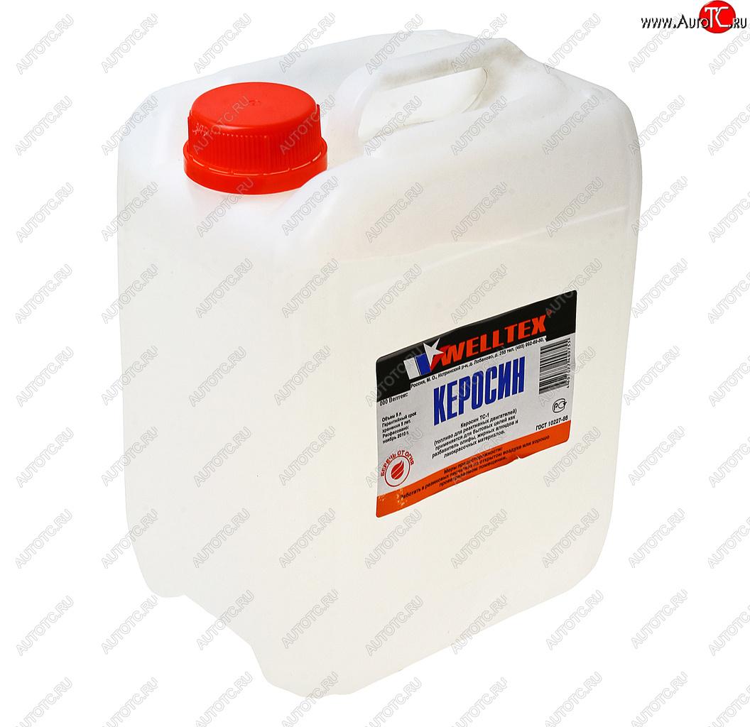 839 р. Керосин 5л WELLTEX WELLTEX 4670007990633  с доставкой в г. Кемерово