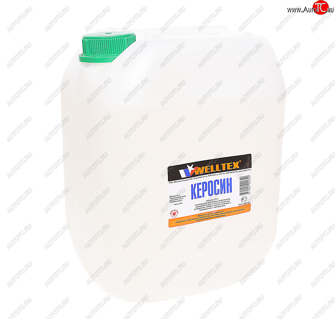 1 589 р. Керосин 10л WELLTEX WELLTEX 4670007990640  с доставкой в г. Кемерово