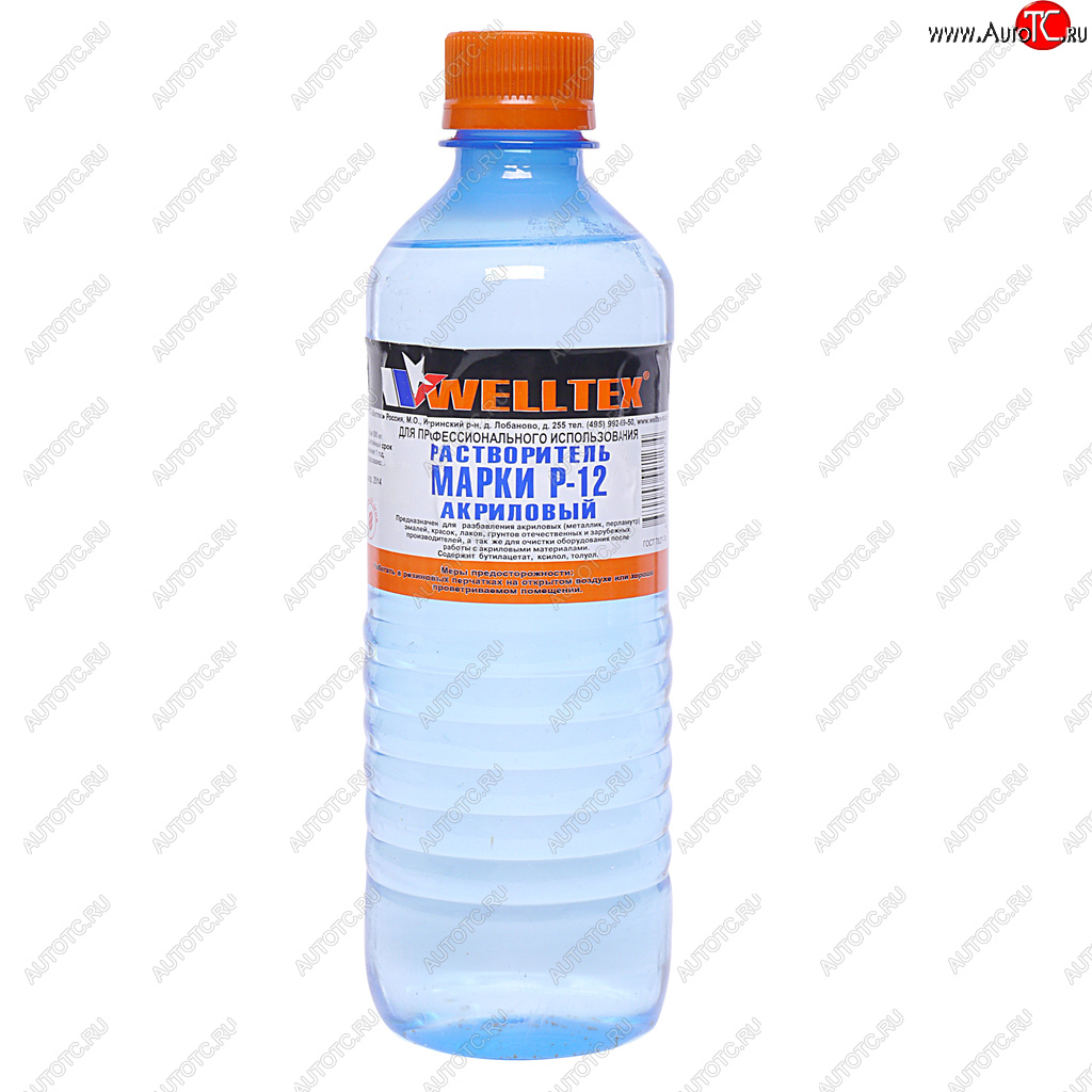 231 р. Растворитель Р-12 0.5л WELLTEX WELLTEX 4670007991234  с доставкой в г. Кемерово