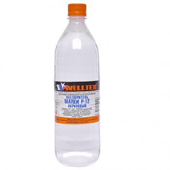 399 р. Растворитель Р-12 1л WELLTEX WELLTEX 4670007991258  с доставкой в г. Кемерово. Увеличить фотографию 1