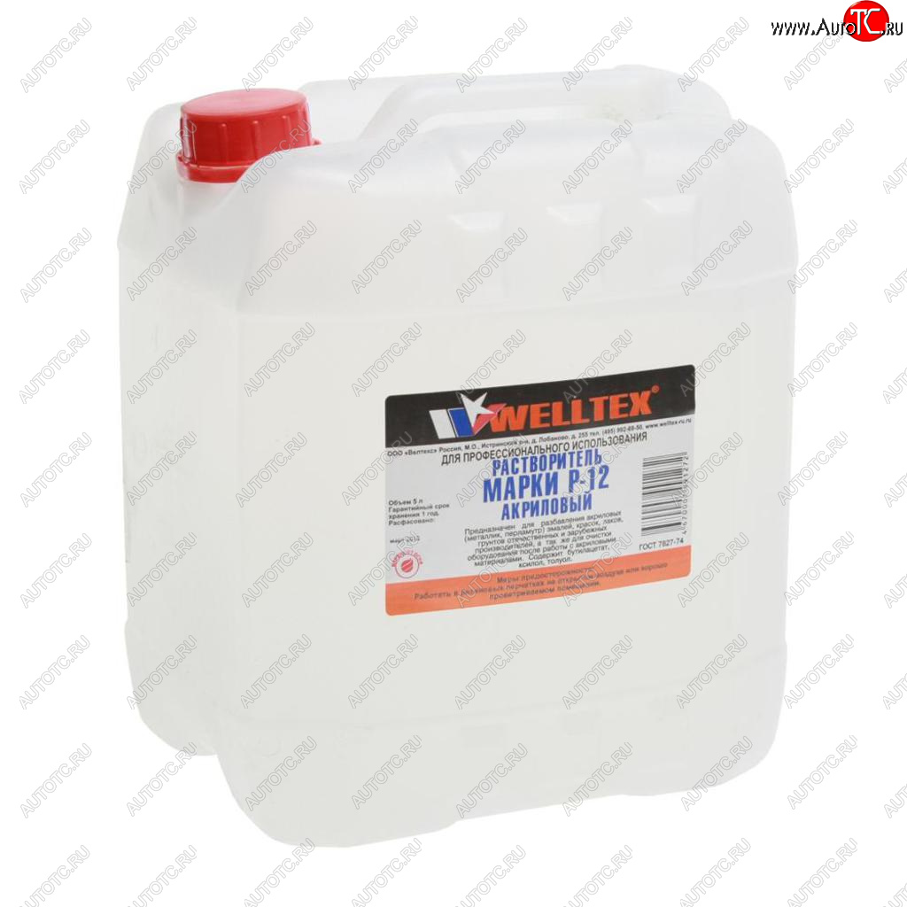 1 779 р. Растворитель Р-12 5л WELLTEX WELLTEX 4670007991272  с доставкой в г. Кемерово