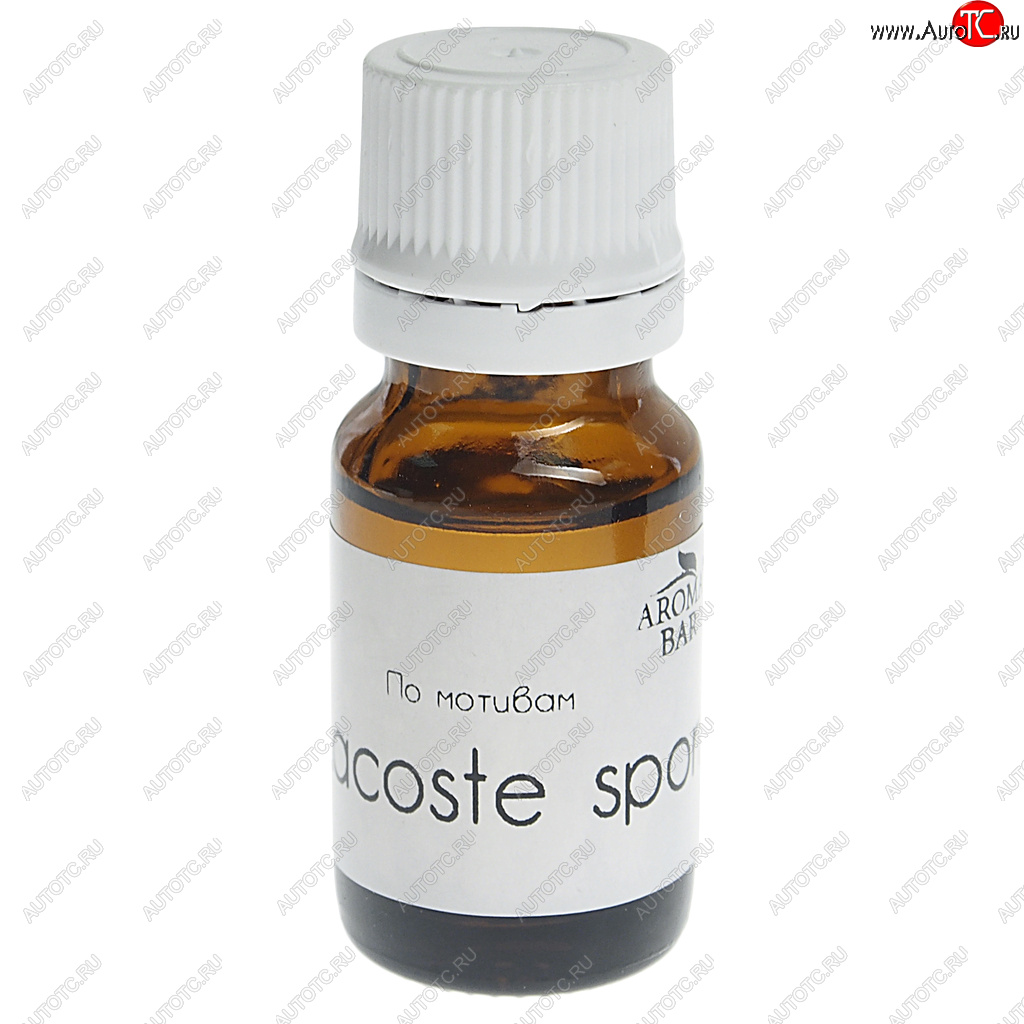 261 р. Ароматизатор масляный (Lacoste sport) 10мл в крафтовой коробке AROMA BAR AROMA BAR 4678597200330 (34 oilset)  с доставкой в г. Кемерово