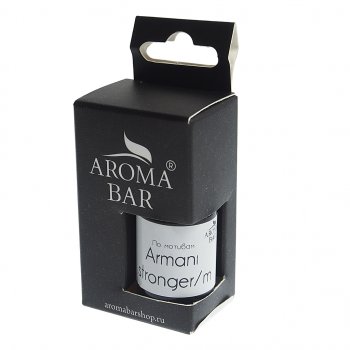 299 р. Ароматизатор масляный (Armani stronger) 10мл в крафтовой коробке AROMA BAR AROMA BAR 4678597200453 (48 oilset)  с доставкой в г. Кемерово. Увеличить фотографию 1