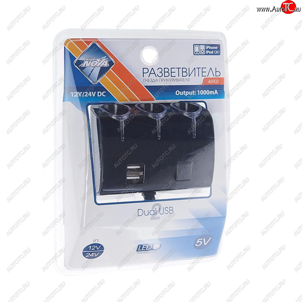 499 р. Разветвитель прикуривателя 3-х гнездовой 12-24V 2USB черный NOVA BRIGHT NOVA BRIGHT 46902  с доставкой в г. Кемерово