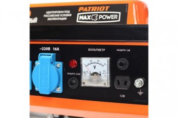 16 299 р. Бензогенератор 1.2кВт 4такт. расх.=1.1л/ч. бак=6л PATRIOT PATRIOT 474103125 PATRIOT 474103125  с доставкой в г. Кемерово. Увеличить фотографию 3