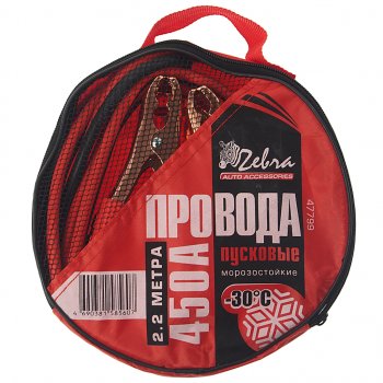 589 р. Провода для прикуривания 450А 2.0м ZEBRA ZEBRA 47799  с доставкой в г. Кемерово. Увеличить фотографию 2