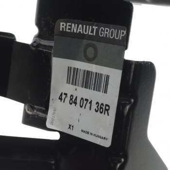 3 799 р. Кронштейн ЛАДА X-Ray блока АБС OE LADA 478407136r  с доставкой в г. Кемерово. Увеличить фотографию 3