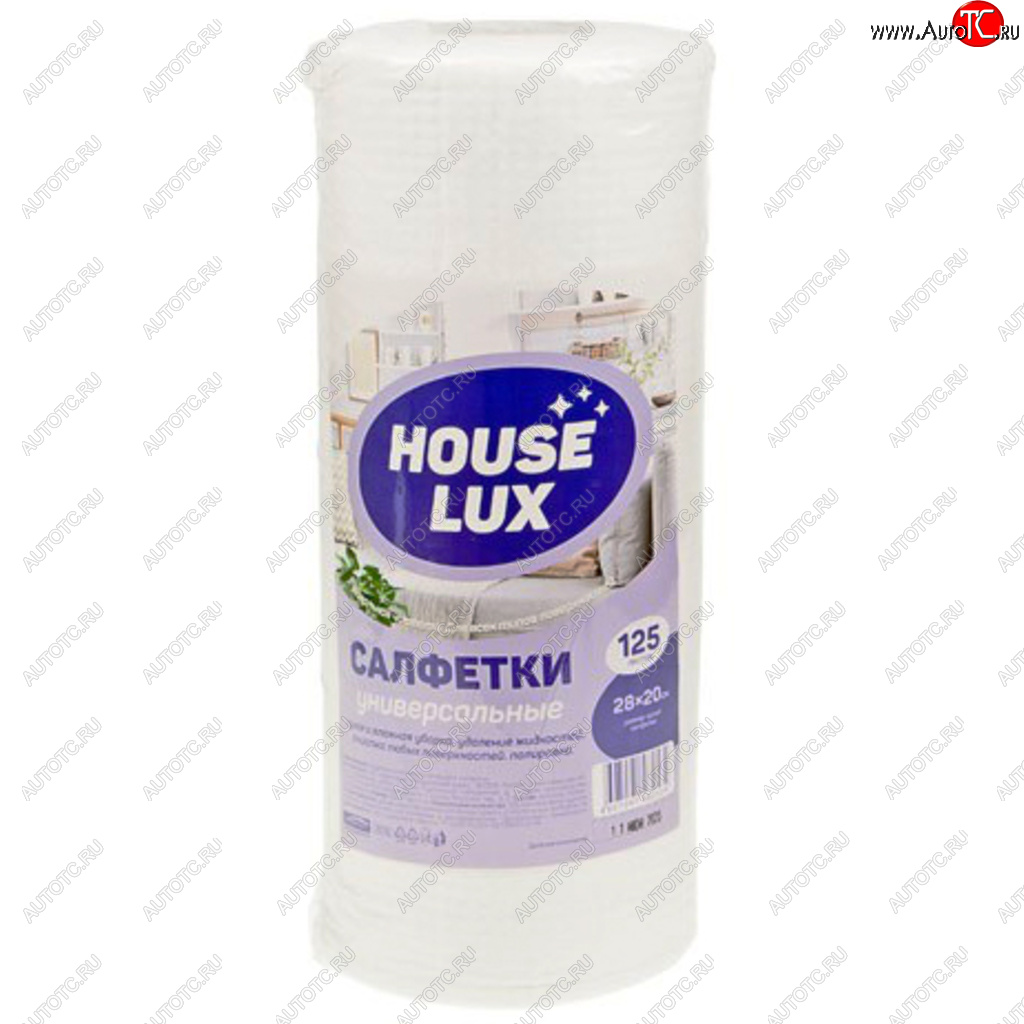 379 р. Полотенце универсальное 28х20см рулон (125шт.) House Lux АВАНГАРД АВАНГАРД 48253  с доставкой в г. Кемерово