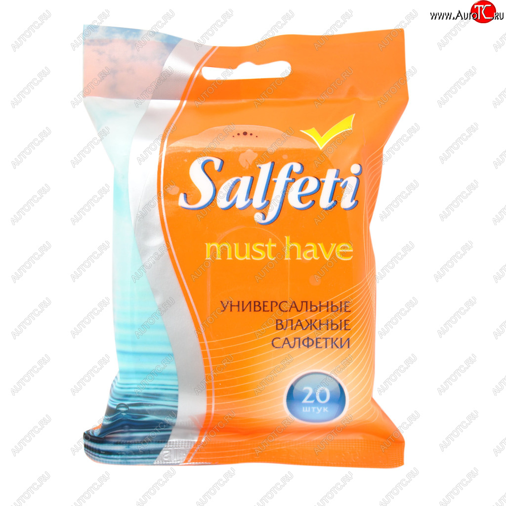 56 р. Салфетка влажная универсальная очищающая SALFETI MUST HAVE (18х15см) в мяг.уп-ке (20шт.) АВАНГАРД АВАНГАРД 48613  с доставкой в г. Кемерово