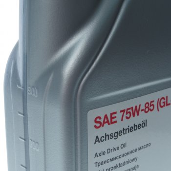 2 349 р. Масло трансмиссионное GETRIEBEOL GL-5 75W85 1л желтое FEBI FEBI 48785  с доставкой в г. Кемерово. Увеличить фотографию 2