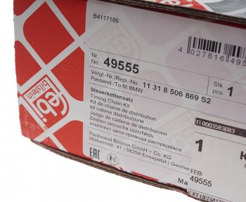 15 449 р. Комплект цепи ГРМ BMW 3 (E46),5 (E60),X3 (E83) FEBI FEBI 49555  с доставкой в г. Кемерово. Увеличить фотографию 4