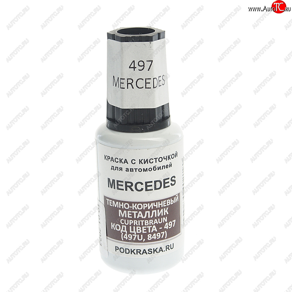 379 р. Краска с кистью 20мл MERCEDES 497 PODKRASKA PODKRASKA 497  с доставкой в г. Кемерово