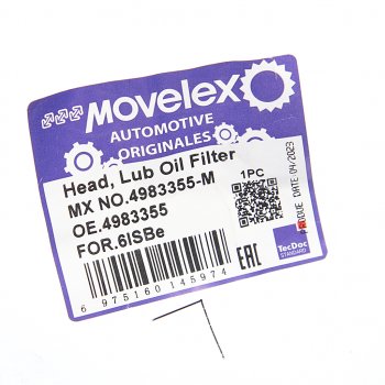 3 399 р. Головка КАМАЗ,ПАЗ фильтра масляного дв.CUMMINS 6ISBe MOVELEX MOVELEX 4983355  с доставкой в г. Кемерово. Увеличить фотографию 5