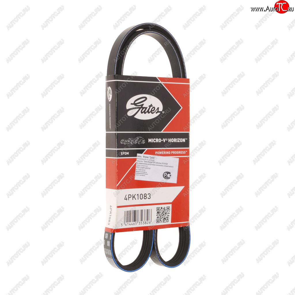 679 р. Ремень УАЗ дв.4СТ90 (Андория) генератора GATES GATES 4pk1083  с доставкой в г. Кемерово
