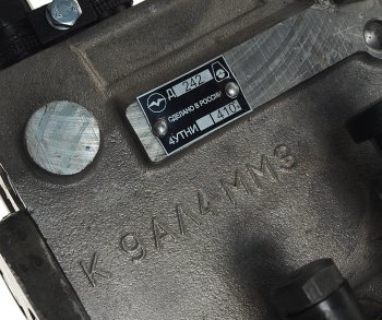 63 999 р. Насос топливный Д-242 высокого давления НЗТА № НЗТА 4утни-1111007-410.1  с доставкой в г. Кемерово. Увеличить фотографию 6