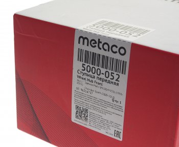 2 389 р. Ступица DAEWOO Matiz (98-) передняя METACO METACO 5000052  с доставкой в г. Кемерово. Увеличить фотографию 5