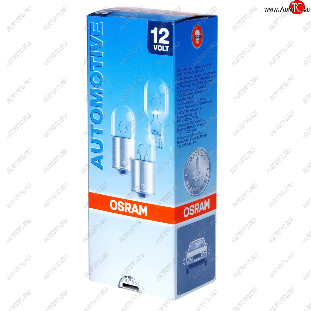 59 р. Лампа 12V R5W BA15s OSRAM OSRAM 5007  с доставкой в г. Кемерово