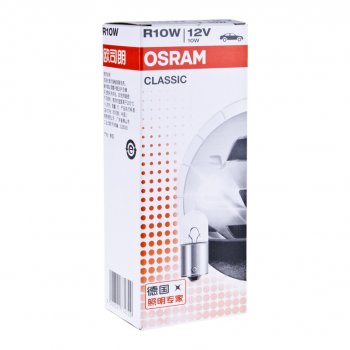 28 р. Лампа 12V R10W BA15s OSRAM OSRAM 5008clc  с доставкой в г. Кемерово. Увеличить фотографию 4