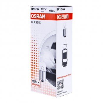 28 р. Лампа 12V R10W BA15s OSRAM OSRAM 5008clc  с доставкой в г. Кемерово. Увеличить фотографию 5