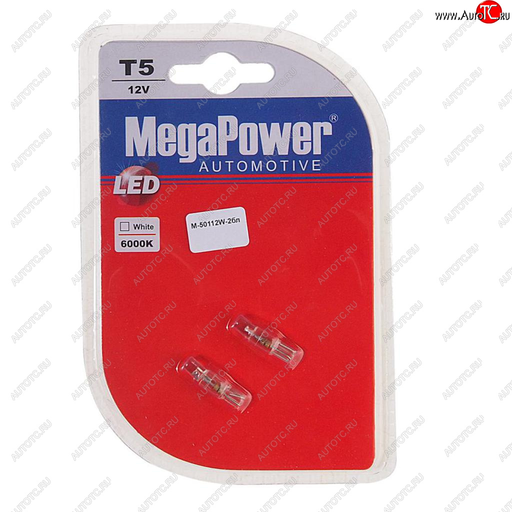 39 р. Лампа светодиодная 12V T5 W2x4.6d 6000K бесцокольная блистер (2шт.) MEGAPOWER MEGAPOWER-AUTOMOTIVE 50112w-2бл  с доставкой в г. Кемерово