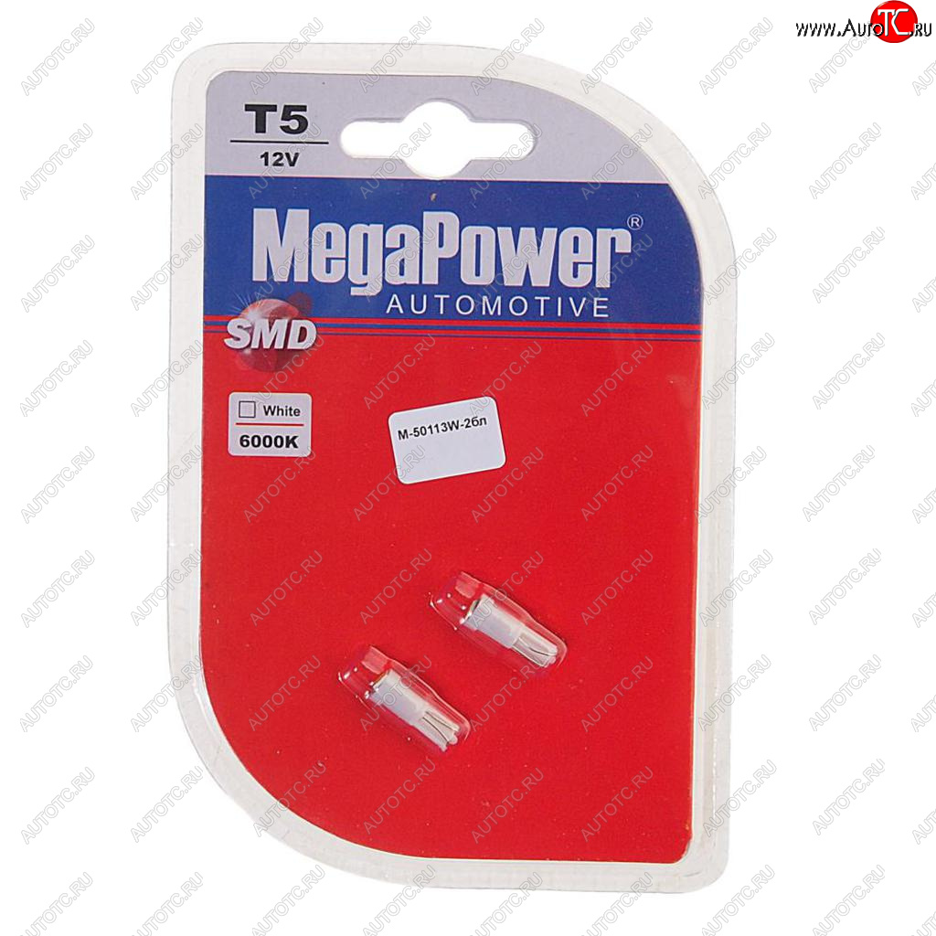 55 р. Лампа светодиодная 12V T5 W2x4.6d 6000K бесцокольная блистер (2шт.) MEGAPOWER MEGAPOWER-AUTOMOTIVE 50113w-2бл  с доставкой в г. Кемерово