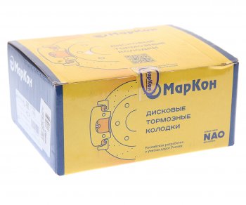 1 079 р. Колодки тормозные ГАЗель Next-C41R92 задние дисковые (4шт.) МАРКОН МАРКОН 504702185  с доставкой в г. Кемерово. Увеличить фотографию 3