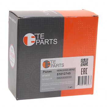 2 499 р. Ролик приводного ремня MERCEDES MK (ролик пластик) TE PARTS TE PARTS 51012745  с доставкой в г. Кемерово. Увеличить фотографию 3
