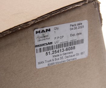 77 999 р. Жгут проводов MAN дв.D2876 форсунок OE MAN 51254136088  с доставкой в г. Кемерово. Увеличить фотографию 4