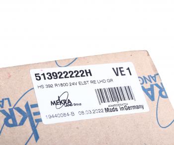 10 999 р. Зеркало боковое MAN TGA (00-) правое электрическое с подогревом MEKRA MEKRA 513922222h  с доставкой в г. Кемерово. Увеличить фотографию 3