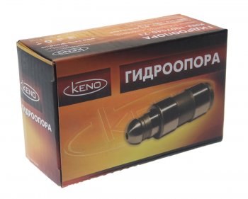 3 859 р. Гидроопора ЗМЗ-514 рычага клапана комплект 8шт. KENO KENO 514-1007040  с доставкой в г. Кемерово. Увеличить фотографию 3