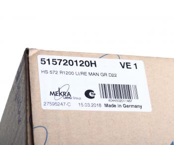 1 799 р. Зеркало боковое MAN L2000 левоеправое MEKRA MEKRA 515720120h  с доставкой в г. Кемерово. Увеличить фотографию 4