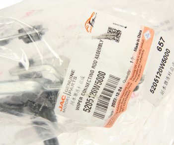 2 689 р. Трапеция стеклоочистителя JAC N35 OE JAC 5205120w5000  с доставкой в г. Кемерово. Увеличить фотографию 4