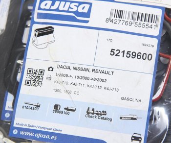 7 699 р. Прокладка двигателя RENAULT Logan,Sandero (1.6) (16V) верхний комплект с масл.колпачками AJUSA AJUSA 52159600  с доставкой в г. Кемерово. Увеличить фотографию 3