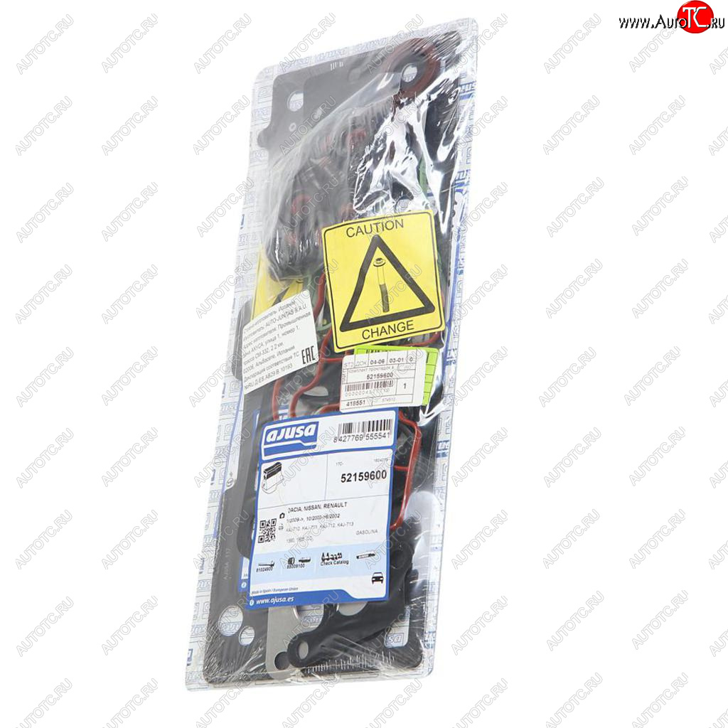 7 699 р. Прокладка двигателя RENAULT Logan,Sandero (1.6) (16V) верхний комплект с масл.колпачками AJUSA AJUSA 52159600  с доставкой в г. Кемерово