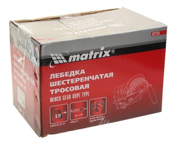 3 899 р. Лебедка барабанная 0.8т L=9м тросовая MATRIX MATRIX 522735  с доставкой в г. Кемерово. Увеличить фотографию 5