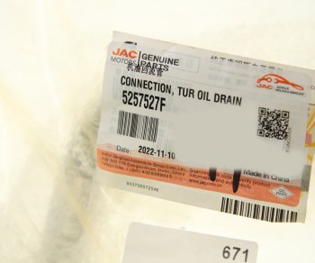 3 499 р. Трубка JAC N75,N80,N120 КАМАЗ Компас-912 турбокомпрессора масляная возвратная OE JAC 5257527f  с доставкой в г. Кемерово. Увеличить фотографию 5
