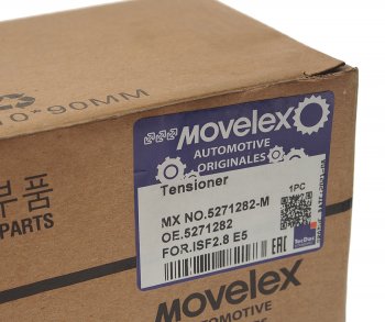 4 649 р. Натяжитель ремня ГАЗель Next дв.CUMMINS ISF 2.8 ЕВРО-5 MOVELEX MOVELEX 5271282-mx  с доставкой в г. Кемерово. Увеличить фотографию 5