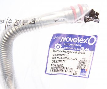 819 р. Трубка КАМАЗ слива масла турбокомпрессора дв.CUMMINS 6ISBe L=360мм НО MOVELEX MOVELEX 5293677-mx  с доставкой в г. Кемерово. Увеличить фотографию 3