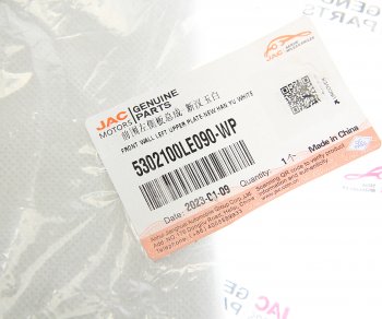 3 399 р. Панель JAC N56,N75,N80,N90,N120 (Е5) угловая левая в сборе (белая) OE JAC 5302100le090-wp  с доставкой в г. Кемерово. Увеличить фотографию 4