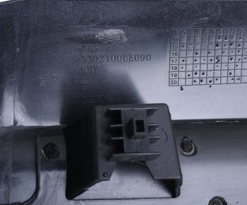 1 239 р. Панель JAC N56,N75,N80,N90,N120 (Е5) угловая левая нижняя (белая) OE JAC 5302117le090-1r00  с доставкой в г. Кемерово. Увеличить фотографию 3