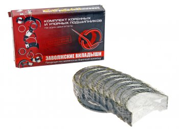 1 549 р. Вкладыши ГАЗ-53 коренные d+0.50 ДАЙДО МЕТАЛЛ РУСЬ Дайдо Металл Русь 53-1000102-31  с доставкой в г. Кемерово. Увеличить фотографию 1