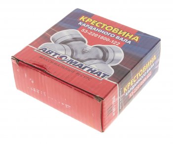 769 р. Крестовина ГАЗон Next вала карданного АВТОМАГНАТ АВТОМАГНАТ 53-2201800-122  с доставкой в г. Кемерово. Увеличить фотографию 2