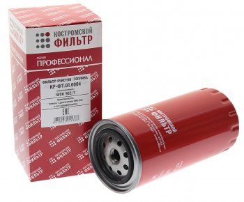 729 р. Фильтр топливный ЯМЗ-534 тонкой очистки ЕВРО-4 (аналог WDK 9621) Профессионал КОСТРОМСКОЙ ФИЛЬТР КП Автофильтр 5340.1117075-01,wdk9621  с доставкой в г. Кемерово. Увеличить фотографию 1