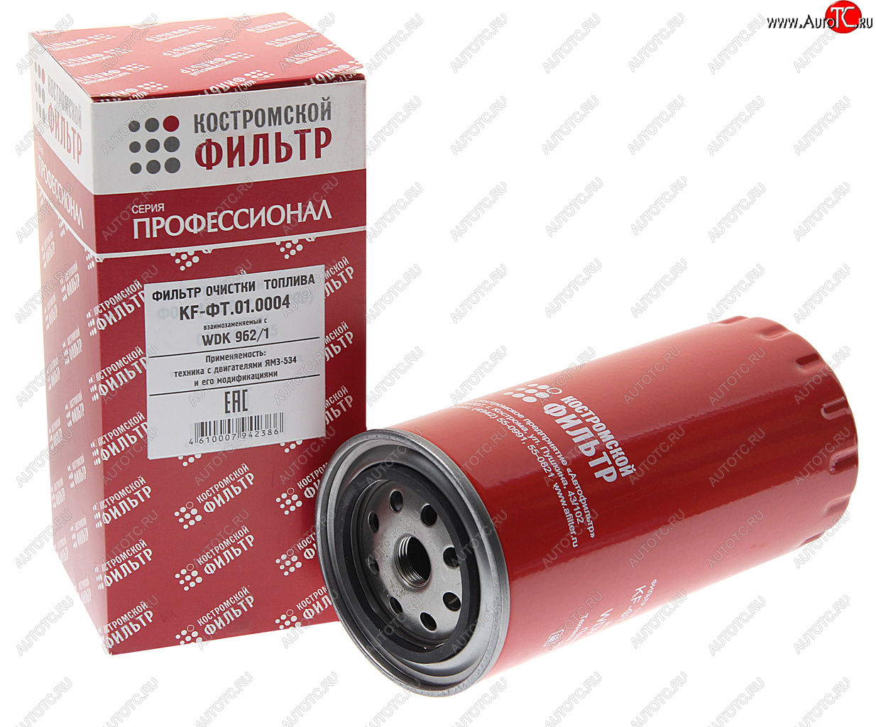 729 р. Фильтр топливный ЯМЗ-534 тонкой очистки ЕВРО-4 (аналог WDK 9621) Профессионал КОСТРОМСКОЙ ФИЛЬТР КП Автофильтр 5340.1117075-01,wdk9621  с доставкой в г. Кемерово